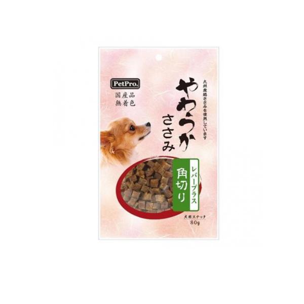 ペットプロ 国産やわらかささみレバープラス 角切り