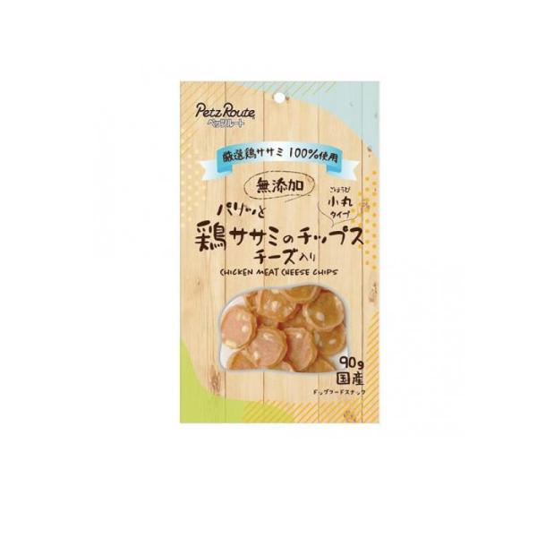Petz Route ペッツルート パリッと鶏ささみのチップス チーズ入り