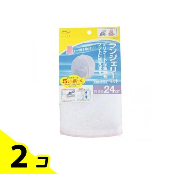 minoku-value_1758969716-2-e