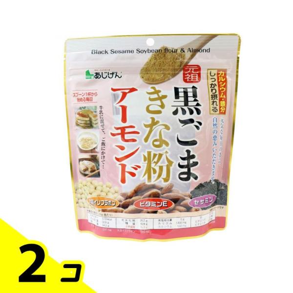使用期限は6カ月以上先のものを送ります。