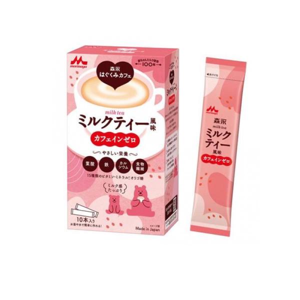 使用期限は6カ月以上先のものを送ります。