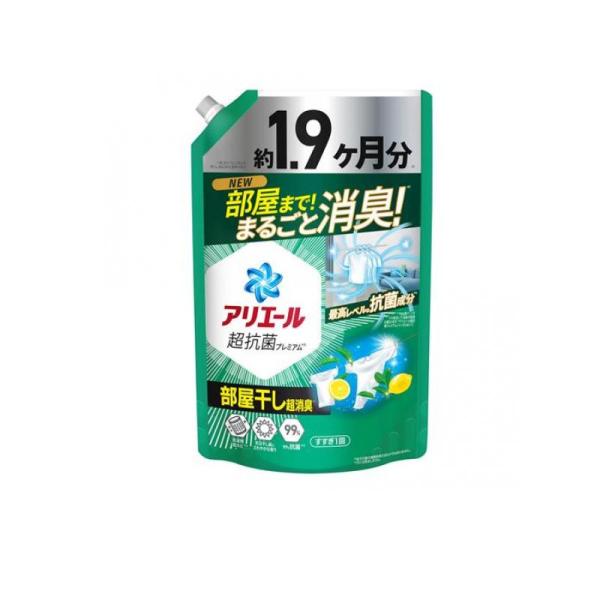 アリエール アリエールジェル 部屋干しプラス 詰め替え用 ウルトラ
