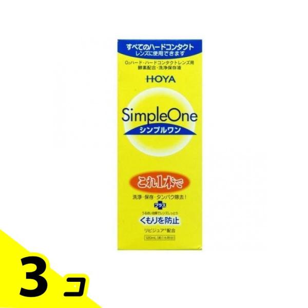 使用期限は6カ月以上先のものを送ります。