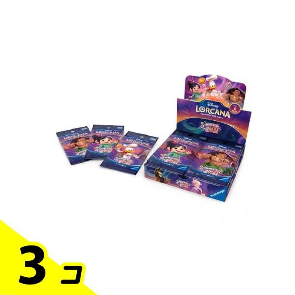 ディズニーロルカナブースター3個　デッキ２個 計5個セット送料無料新品未開封 ディズニーロルカナブースター3個 デッキ2個 計5個セット送料
