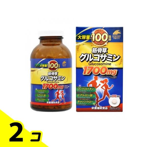 使用期限は6カ月以上先のものを送ります。