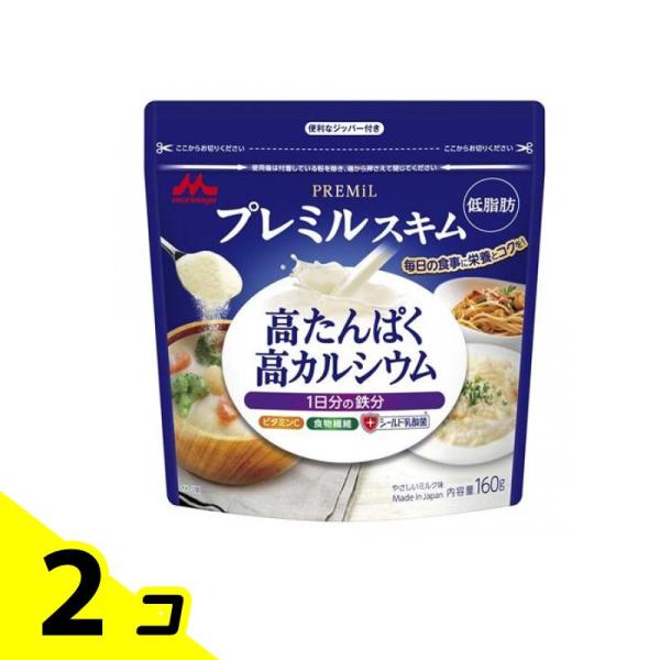 使用期限は6カ月以上先のものを送ります。