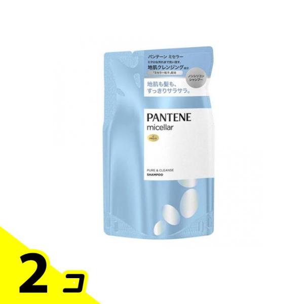 P&Gジャパン パンテーン ミセラー ピュア&クレンズ シャンプー 詰め替え 350ml 2個