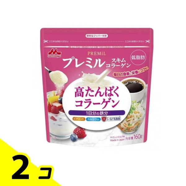 使用期限は6カ月以上先のものを送ります。