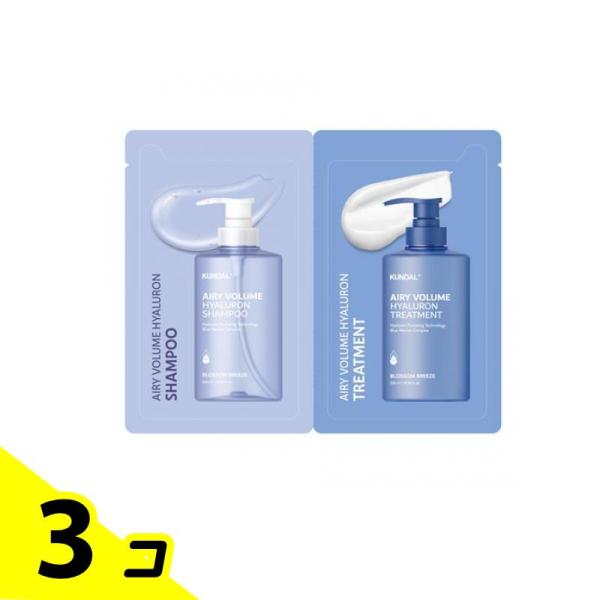 ヘアケア 【未使用】クンダル 6本セット エアリーボリューム