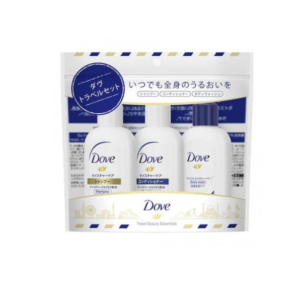 他サイト： Dove ダヴ トラベルセット ミニサイズ 3本組 (シャンプー・コンディショナー・ボディウォッシュ各45g) (1個)の商品画像