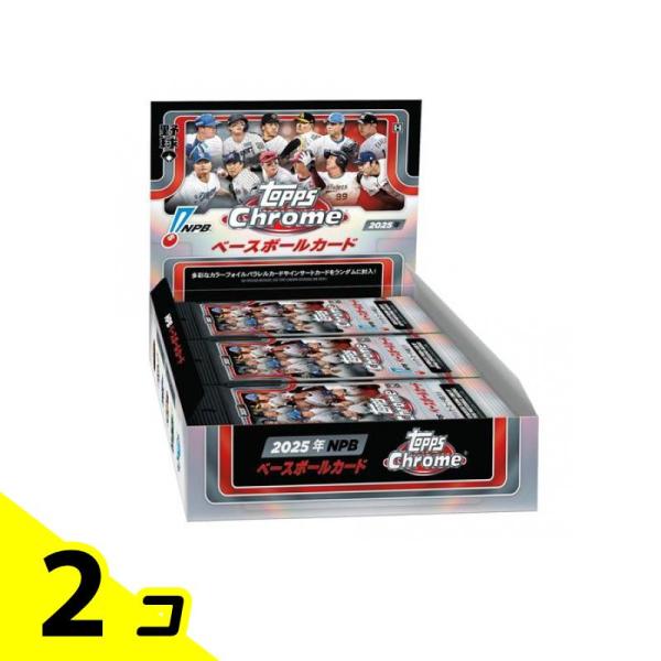 Topps トップス 2025年 NPB クローム ベースボールカード 24