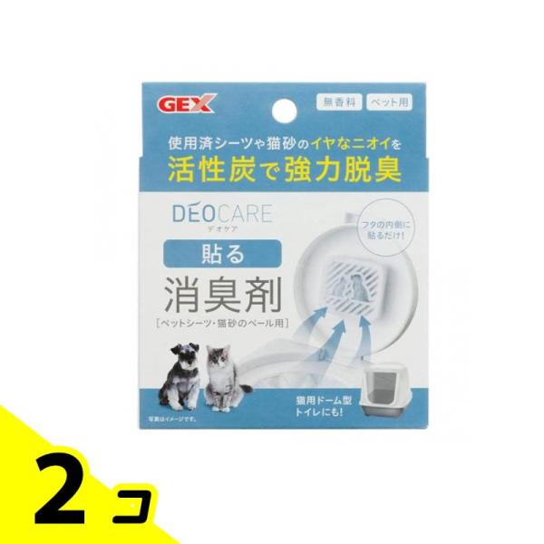 GEX デオケア 貼る消臭剤(ペットシーツ・猫砂のペール用) ケース付き 1組入 2個セット