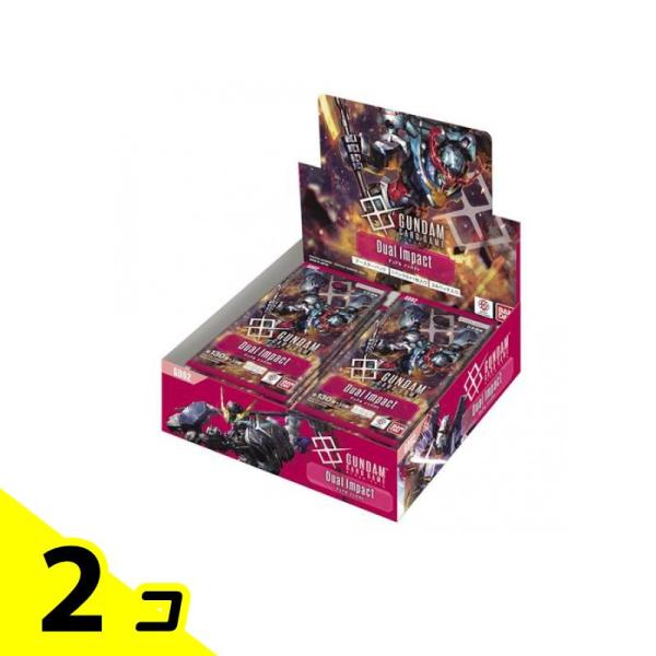 ガンダムカードゲーム デュアルインパクト2BOXセットテープ付き新品未開封GD2 ガンダム ガンダムカードゲーム ブースターパック GD02 Dual Impact 24