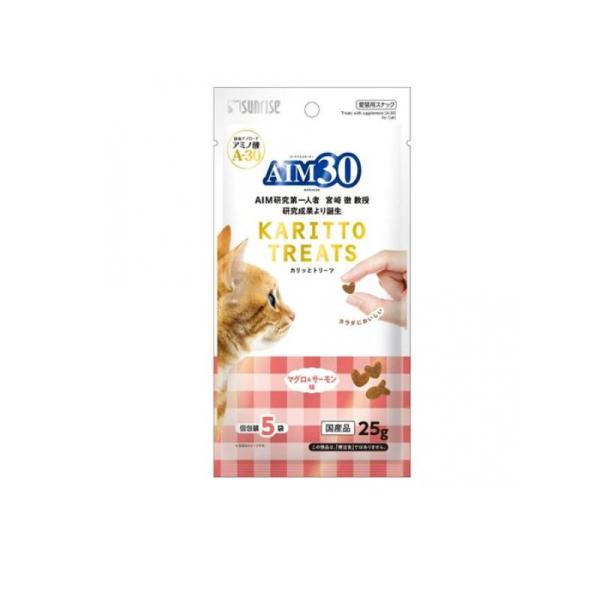 サンライズ 猫用おやつ AIM30 カリッとトリーツ マグロ&amp;サーモン味 25g (5g×5袋入) (1個)