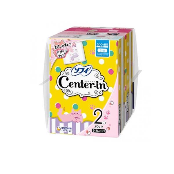 ●ユニ・チャーム ソフィ Center-in センターイン ふわふわタイプ 多い日の夜用 羽つき 29cm●生理用ナプキン●かわいい猫デザインで気分があがる♪●持ち運びでも可愛いおしゃねこデザインラップ。さらに、ふんわりした肌ざわりでお肌に...
