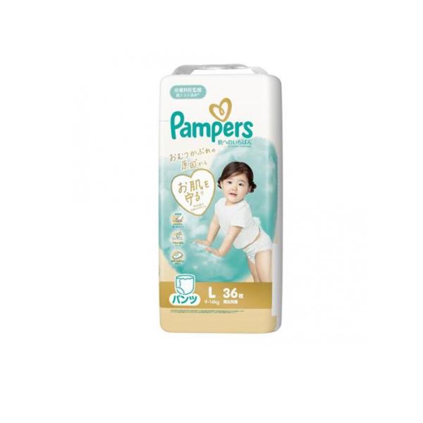 パンパース 肌へのいちばん パンツ Lサイズ 36枚入 (1個) : みんなのお