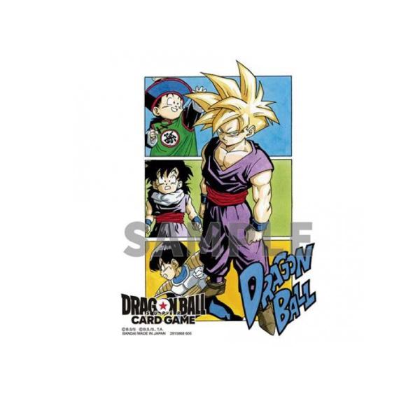 ドラゴンボールスーパーカードゲーム フュージョンワールド