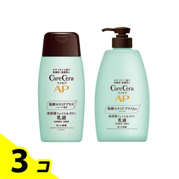 3個セット クーポン有 ケアセラ ＡＰフェイス＆ボディ乳液 ボトル 200mL＆大容量ポンプ 400mL ロート製薬 ケアセラ APフェイス＆ボディ乳液 ボトル 200mL＆大容量