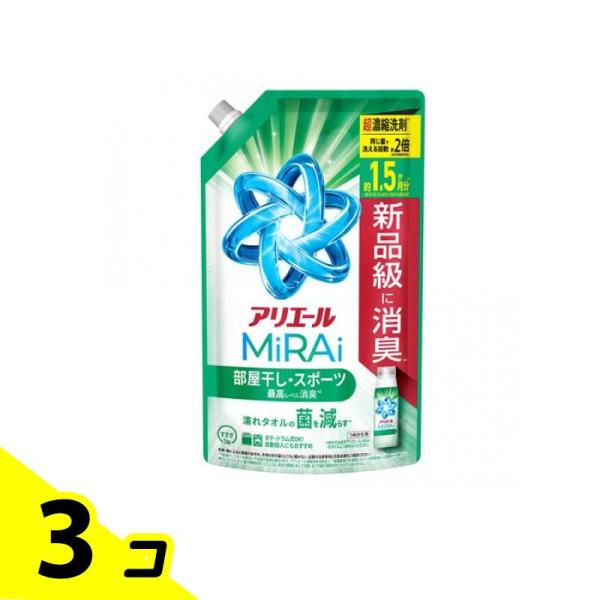 P&Gジャパン P&amp;G アリエールミライ 超濃縮 部屋干し スポーツ つめかえ 特大サイズ 480g 洗濯用洗剤 ×3個