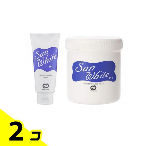 2個セット クーポン有 サンホワイトP-1 ワセリン チューブ品 50g ＆ボトル品400g サンホワイトP-1 ワセリン チューブ品 50g &ボトル品400g 2個セット