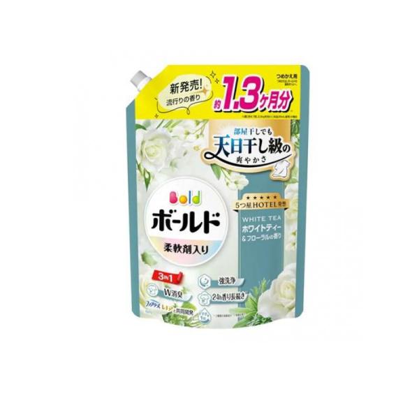 ボールド ボールドジェル ホワイトティー&フローラルの香り 詰め替え用