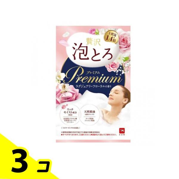 お湯物語 贅沢泡とろプレミアム入浴料 ラグジュアリーフローラルの香り