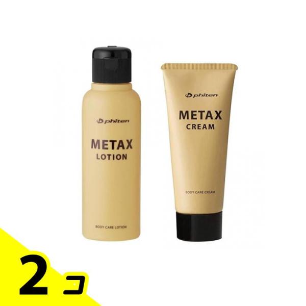 Phiten（ファイテン） メタックスローションb 本体ボトル120mL