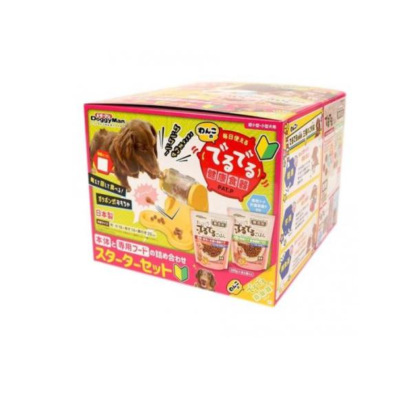 わんこのでるでる自飯器 スターター 専用フード 入り(12セット)