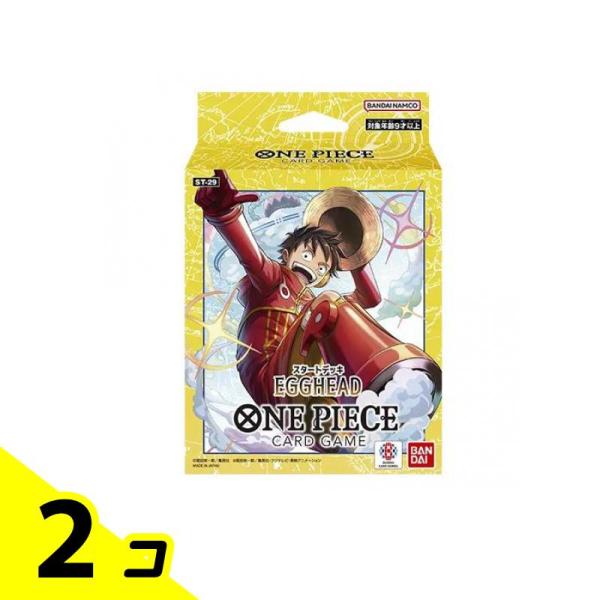 ONE PIECEカードゲーム ワンピースカードゲーム スタートデッキ ST-29