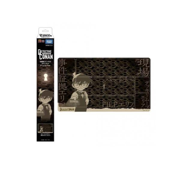 minoku-value_1758978163-1-e