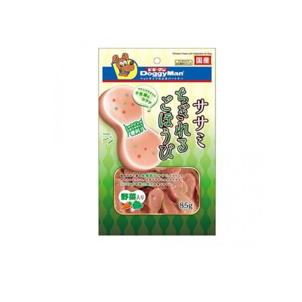 ササミちぎれるごほうび 野菜入り