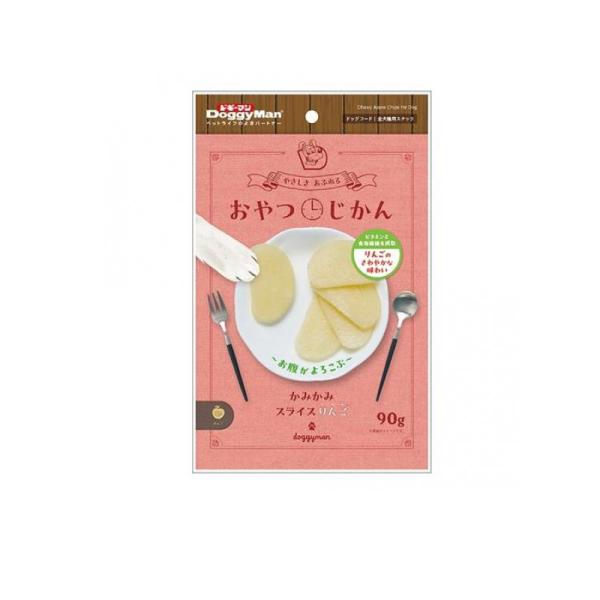 おやつじかん かみかみスライスりんご