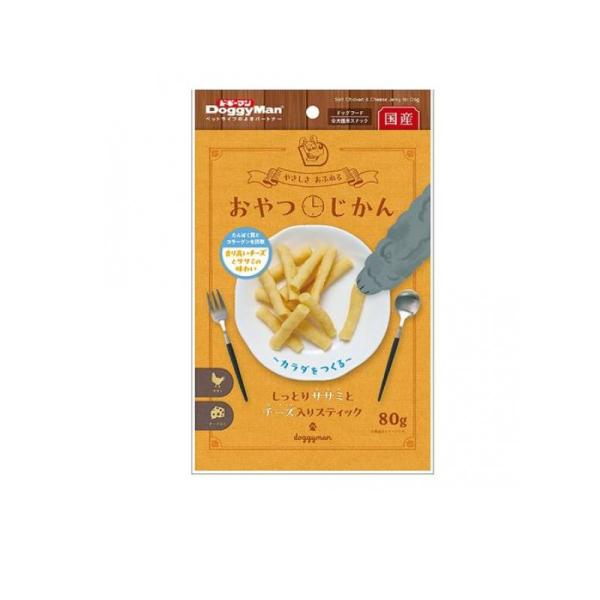 おやつじかん しっとりササミとチーズ入りスティック