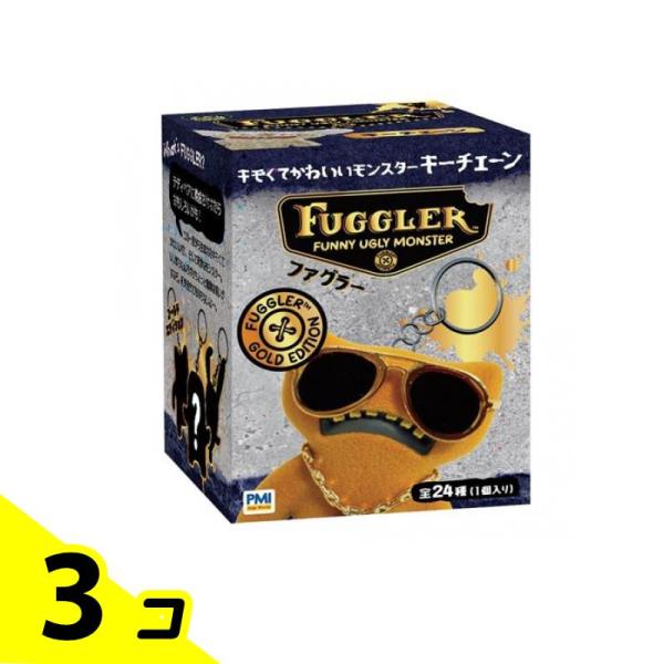 Fuggler ファグラー キーチェーン ミステリーボックス ver3.0 全24種の