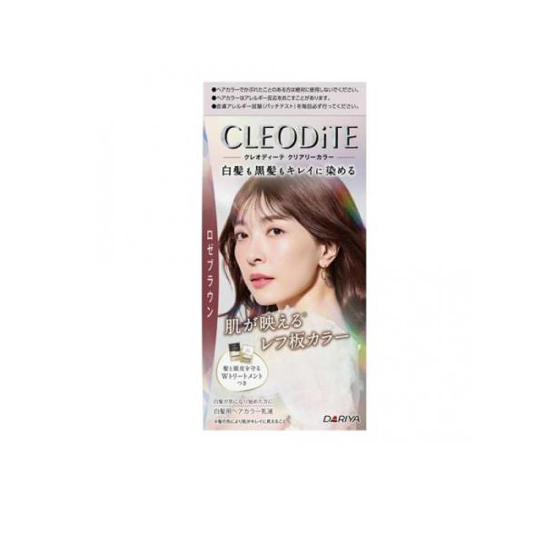 クレオディーテ クリアリーカラー 白髪用 ロゼブラウン  1組入 (1個)