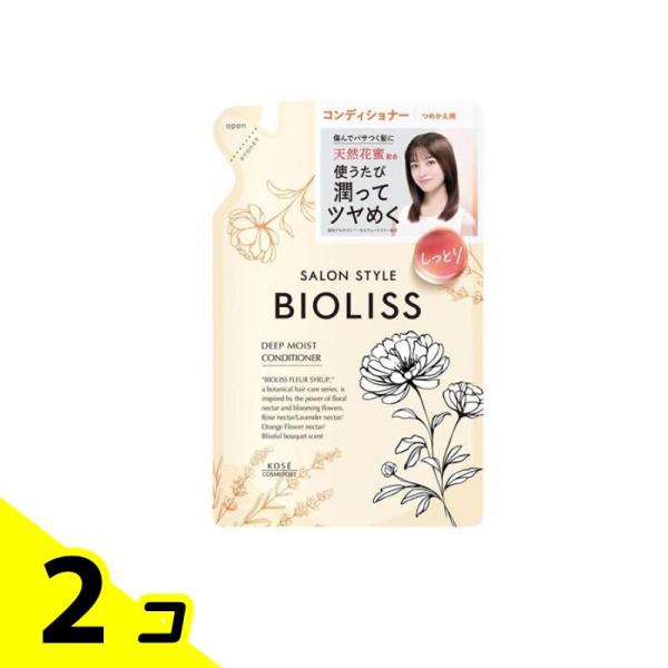 コーセーコスメポート SS ビオリス フルールシロップ ヘアコンディショナー ディープモイスト 詰め替え用 330mL ×2個