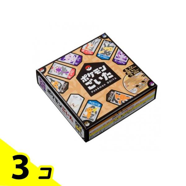 新品 ポケモンごいた 4個セット ポケモンごいた ポケットモンスター ボードゲーム 4人用 3個セット