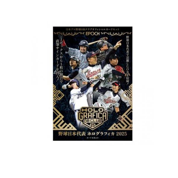 未開封　プロ野球ステッカー2000 エポック社　レア　レトロ エポック社（EPOCH） 日本プロ野球OBクラブオフィシャルカード 野球