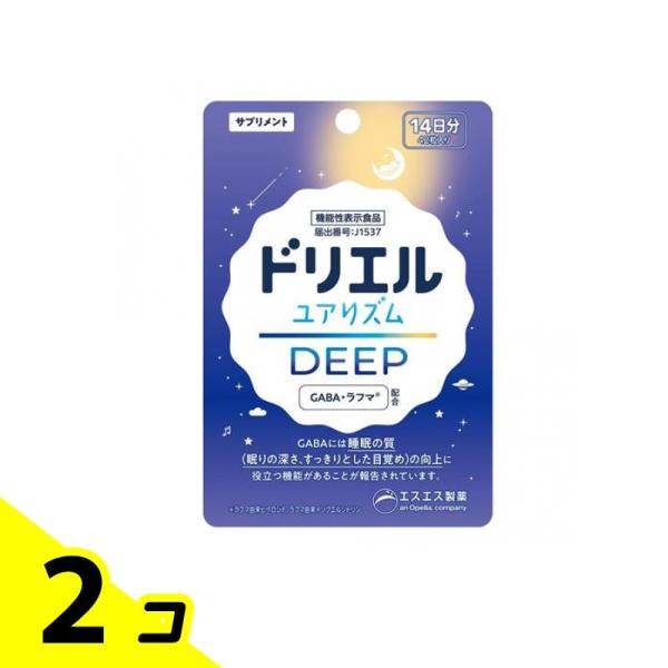 ドリエル ユアリズム ディープ サプリメント 14日分 42粒入 2個セット