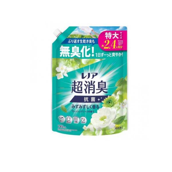 レノア超消臭1WEEK レノア 超消臭 抗菌 みずみずしく香る