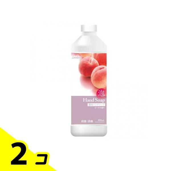 ミツエイ ラブライン 薬用 泡ハンドソープ ピーチの香り 詰替 450mL ×2個