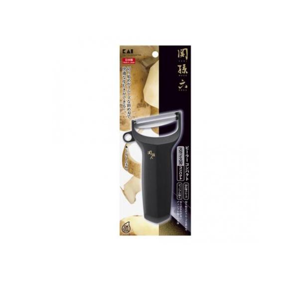 貝印 関孫六 ピーラー コンパクトピーラー 1本入 (DH3341) (1個)