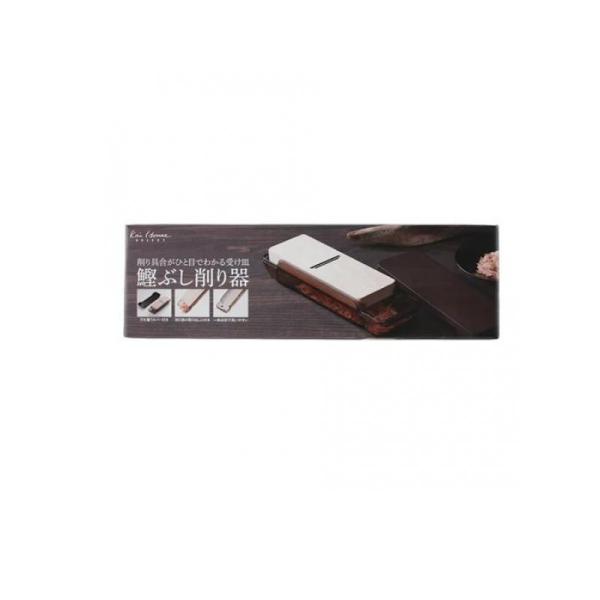 貝印 鰹ぶし削り器 カバー付  1組入 (DH7362) (1個)