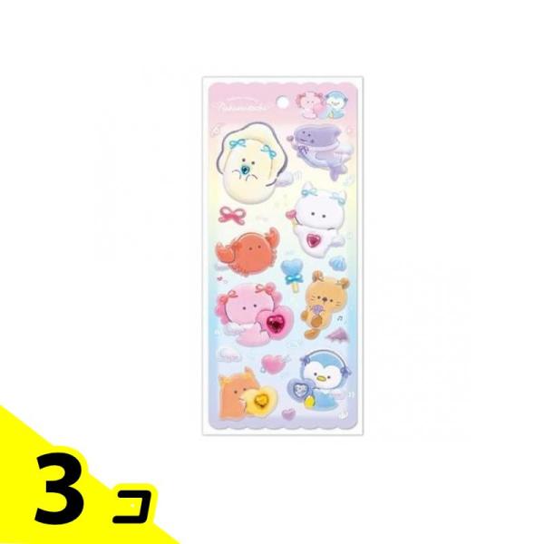 YELL つぶらな瞳のぷくぷくシール 仲間達7th ストーン付き 1シート入