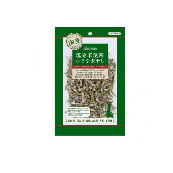 塩分不使用 小さな煮干し ペティオアドメイト A14327エンブンフシヨニボシ30
