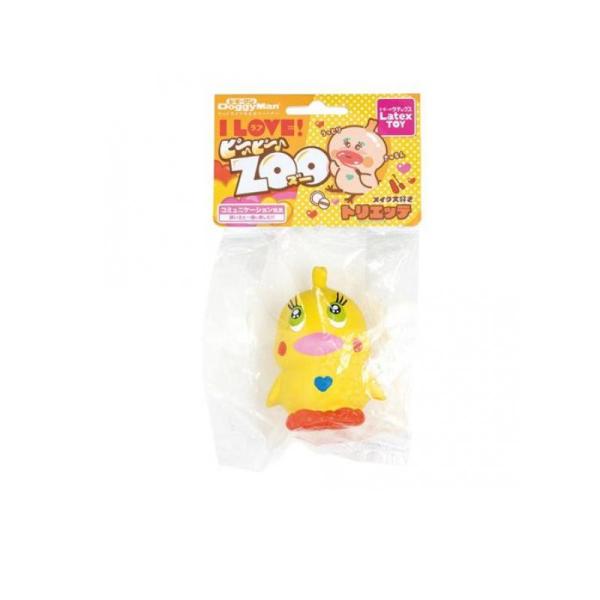 DoggyMan ドギーマンハヤシ ラテックストイ I LOVEピーピーズー トリエッテ3色
