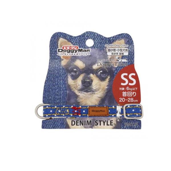 Doggy' Tailor ドッグカラー くびわ SS デニムスタイル /ドット