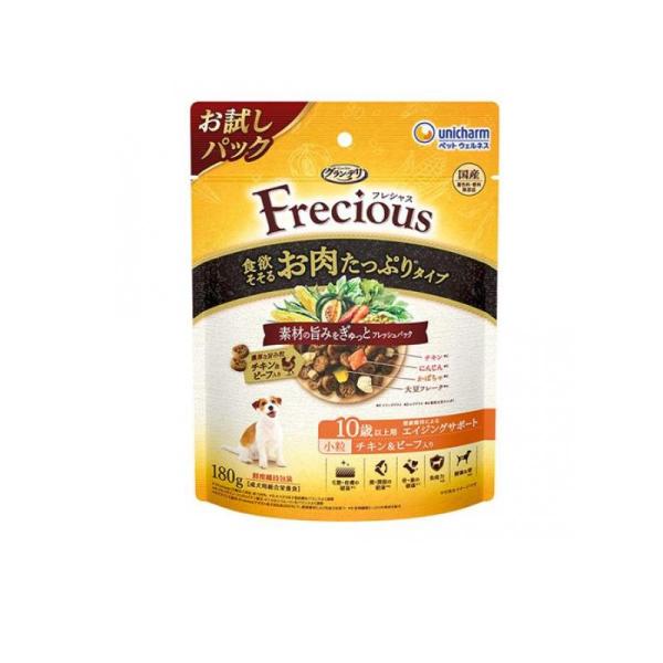 グラン・デリ Frecious 10歳用以上用 お肉たっぷりタイプ チキン&ビーフ入り