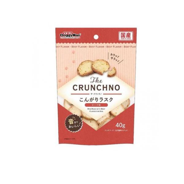 The CRUNCHNO こんがりラスク ビーフ味 ドギーマンハヤシ コンガリラスクビ-フ