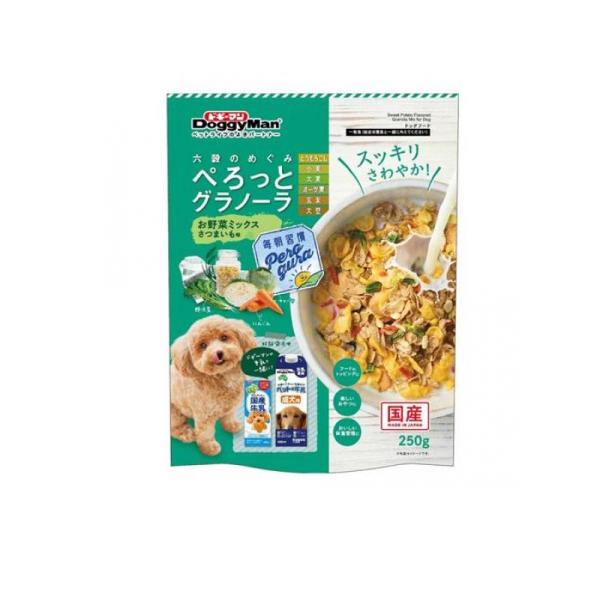 ぺろっとグラノーラ お野菜ミックス さつまいも味 ドギーマンハヤシ グラノ-ラオヤサイ サツマイモ